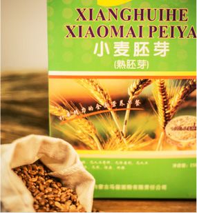 小麥胚芽