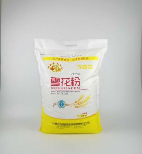 馬留雪花粉(10kg)